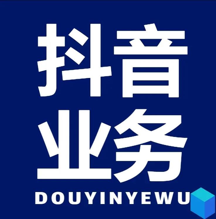 ks刷粉网站推广马上刷