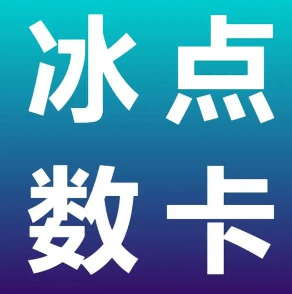 ks刷粉网站推广马上刷